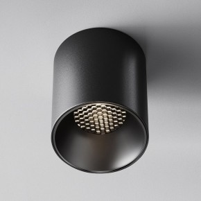 Накладной светильник Maytoni Alfa LED C064CL-12W4K-RD-B в Кудымкаре - kudymkar.ok-mebel.com | фото 5
