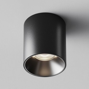 Накладной светильник Maytoni Alfa LED C064CL-12W4K-RD-B в Кудымкаре - kudymkar.ok-mebel.com | фото 6