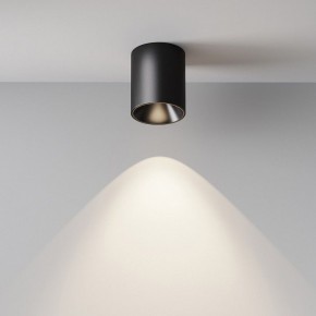 Накладной светильник Maytoni Alfa LED C064CL-12W4K-RD-B в Кудымкаре - kudymkar.ok-mebel.com | фото 7