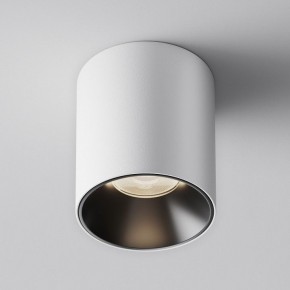 Накладной светильник Maytoni Alfa LED C064CL-12W4K-RD-WB в Кудымкаре - kudymkar.ok-mebel.com | фото 3