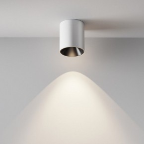 Накладной светильник Maytoni Alfa LED C064CL-12W4K-RD-WB в Кудымкаре - kudymkar.ok-mebel.com | фото 4