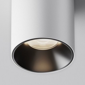 Накладной светильник Maytoni Alfa LED C064CL-12W4K-RD-WB в Кудымкаре - kudymkar.ok-mebel.com | фото 8