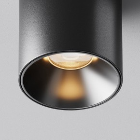 Накладной светильник Maytoni Alfa LED C064CL-5W2.7K-RD-B в Кудымкаре - kudymkar.ok-mebel.com | фото 10