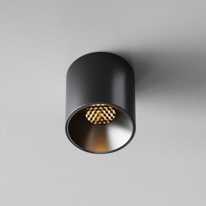 Накладной светильник Maytoni Alfa LED C064CL-5W2.7K-RD-B в Кудымкаре - kudymkar.ok-mebel.com | фото 4