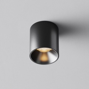 Накладной светильник Maytoni Alfa LED C064CL-5W2.7K-RD-B в Кудымкаре - kudymkar.ok-mebel.com | фото 5