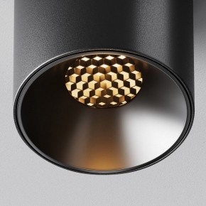 Накладной светильник Maytoni Alfa LED C064CL-5W2.7K-RD-B в Кудымкаре - kudymkar.ok-mebel.com | фото 9