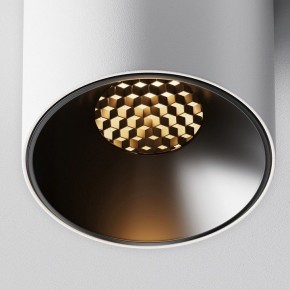 Накладной светильник Maytoni Alfa LED C064CL-5W2.7K-RD-WB в Кудымкаре - kudymkar.ok-mebel.com | фото 10