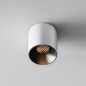 Накладной светильник Maytoni Alfa LED C064CL-5W2.7K-RD-WB в Кудымкаре - kudymkar.ok-mebel.com | фото 4