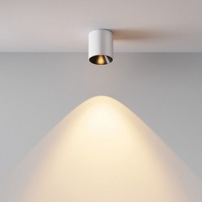 Накладной светильник Maytoni Alfa LED C064CL-5W2.7K-RD-WB в Кудымкаре - kudymkar.ok-mebel.com | фото 5