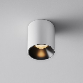 Накладной светильник Maytoni Alfa LED C064CL-5W2.7K-RD-WB в Кудымкаре - kudymkar.ok-mebel.com | фото 6
