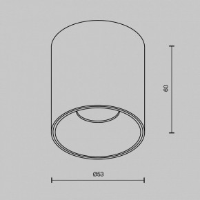 Накладной светильник Maytoni Alfa LED C064CL-5W2.7K-RD-WB в Кудымкаре - kudymkar.ok-mebel.com | фото 7