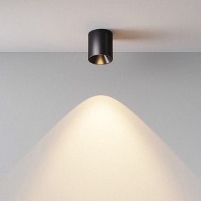 Накладной светильник Maytoni Alfa LED C064CL-5W3K-RD-B в Кудымкаре - kudymkar.ok-mebel.com | фото 5
