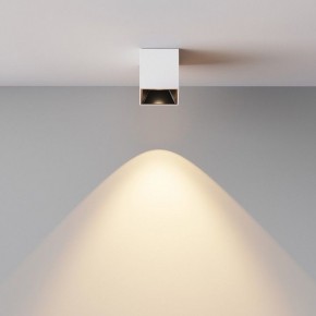 Накладной светильник Maytoni Alfa LED C064CL-5W3K-SQ-WB в Кудымкаре - kudymkar.ok-mebel.com | фото 5