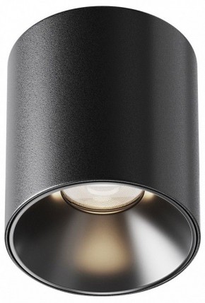 Накладной светильник Maytoni Alfa LED C064CL-5W4K-RD-B в Кудымкаре - kudymkar.ok-mebel.com | фото