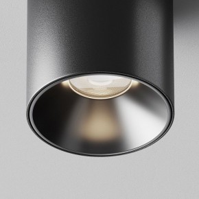 Накладной светильник Maytoni Alfa LED C064CL-5W4K-RD-B в Кудымкаре - kudymkar.ok-mebel.com | фото 10