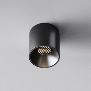Накладной светильник Maytoni Alfa LED C064CL-5W4K-RD-B в Кудымкаре - kudymkar.ok-mebel.com | фото 4