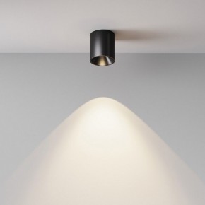 Накладной светильник Maytoni Alfa LED C064CL-5W4K-RD-B в Кудымкаре - kudymkar.ok-mebel.com | фото 6