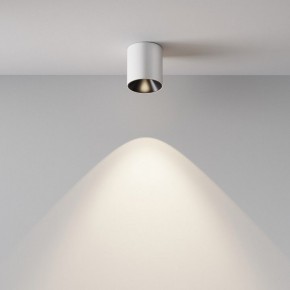 Накладной светильник Maytoni Alfa LED C064CL-5W4K-RD-WB в Кудымкаре - kudymkar.ok-mebel.com | фото 6
