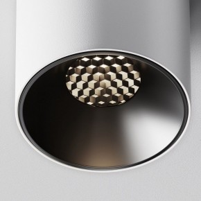 Накладной светильник Maytoni Alfa LED C064CL-5W4K-RD-WB в Кудымкаре - kudymkar.ok-mebel.com | фото 9