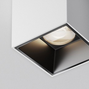 Накладной светильник Maytoni Alfa LED C064CL-5W4K-SQ-WB в Кудымкаре - kudymkar.ok-mebel.com | фото 10