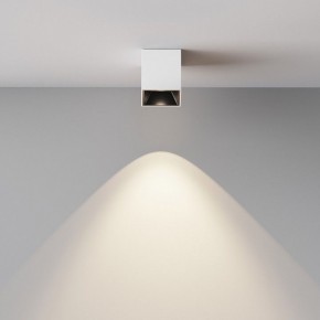 Накладной светильник Maytoni Alfa LED C064CL-5W4K-SQ-WB в Кудымкаре - kudymkar.ok-mebel.com | фото 5