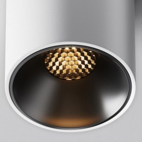 Накладной светильник Maytoni Alfa LED C064CL-8W2.7K-RD-WB в Кудымкаре - kudymkar.ok-mebel.com | фото 10