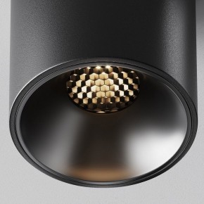 Накладной светильник Maytoni Alfa LED C064CL-8W3K-RD-B в Кудымкаре - kudymkar.ok-mebel.com | фото 10