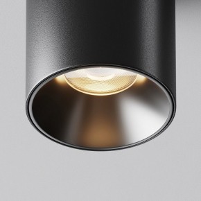 Накладной светильник Maytoni Alfa LED C064CL-8W3K-RD-B в Кудымкаре - kudymkar.ok-mebel.com | фото 11