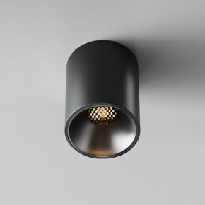 Накладной светильник Maytoni Alfa LED C064CL-8W3K-RD-B в Кудымкаре - kudymkar.ok-mebel.com | фото 5