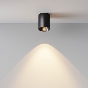 Накладной светильник Maytoni Alfa LED C064CL-8W3K-RD-B в Кудымкаре - kudymkar.ok-mebel.com | фото 7