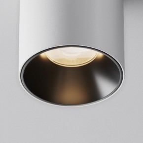 Накладной светильник Maytoni Alfa LED C064CL-8W3K-RD-WB в Кудымкаре - kudymkar.ok-mebel.com | фото 5