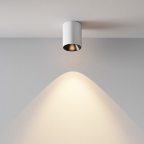 Накладной светильник Maytoni Alfa LED C064CL-8W3K-RD-WB в Кудымкаре - kudymkar.ok-mebel.com | фото 9