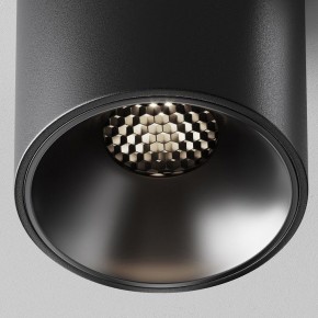 Накладной светильник Maytoni Alfa LED C064CL-8W4K-RD-B в Кудымкаре - kudymkar.ok-mebel.com | фото 10