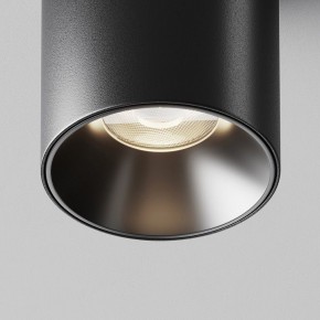 Накладной светильник Maytoni Alfa LED C064CL-8W4K-RD-B в Кудымкаре - kudymkar.ok-mebel.com | фото 11
