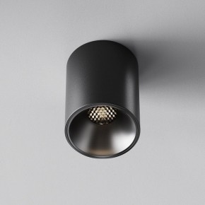 Накладной светильник Maytoni Alfa LED C064CL-8W4K-RD-B в Кудымкаре - kudymkar.ok-mebel.com | фото 5
