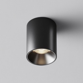 Накладной светильник Maytoni Alfa LED C064CL-8W4K-RD-B в Кудымкаре - kudymkar.ok-mebel.com | фото 6