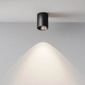 Накладной светильник Maytoni Alfa LED C064CL-8W4K-RD-B в Кудымкаре - kudymkar.ok-mebel.com | фото 7
