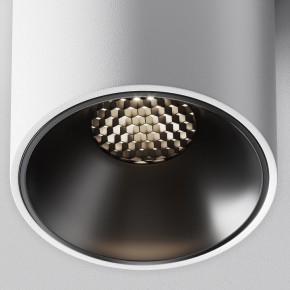 Накладной светильник Maytoni Alfa LED C064CL-8W4K-RD-WB в Кудымкаре - kudymkar.ok-mebel.com | фото 10