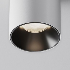 Накладной светильник Maytoni Alfa LED C064CL-8W4K-RD-WB в Кудымкаре - kudymkar.ok-mebel.com | фото 11