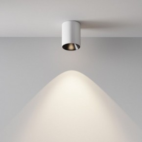Накладной светильник Maytoni Alfa LED C064CL-8W4K-RD-WB в Кудымкаре - kudymkar.ok-mebel.com | фото 4