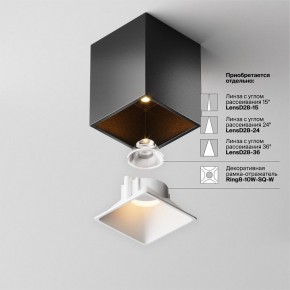 Накладной светильник Maytoni Alfa LED C065CL-8W2.7K-SQ-B в Кудымкаре - kudymkar.ok-mebel.com | фото 7
