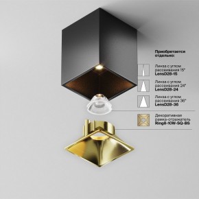 Накладной светильник Maytoni Alfa LED C065CL-8W3K-SQ-B в Кудымкаре - kudymkar.ok-mebel.com | фото 6