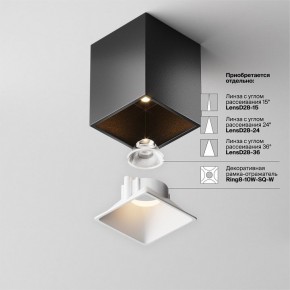Накладной светильник Maytoni Alfa LED C065CL-8W3K-SQ-B в Кудымкаре - kudymkar.ok-mebel.com | фото 7