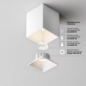 Накладной светильник Maytoni Alfa LED C065CL-8W3K-SQ-WB в Кудымкаре - kudymkar.ok-mebel.com | фото 8