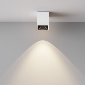 Накладной светильник Maytoni Alfa LED C065CL-8W4K-SQ-WB в Кудымкаре - kudymkar.ok-mebel.com | фото 3