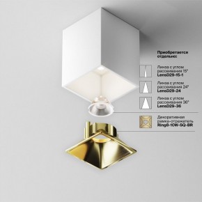 Накладной светильник Maytoni Alfa LED C065CL-8W4K-SQ-WB в Кудымкаре - kudymkar.ok-mebel.com | фото 6