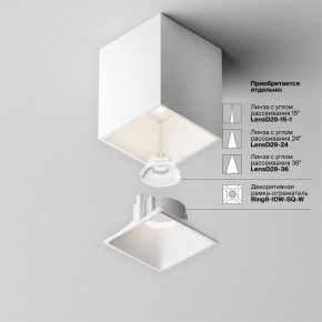 Накладной светильник Maytoni Alfa LED C065CL-8W4K-SQ-WB в Кудымкаре - kudymkar.ok-mebel.com | фото 7