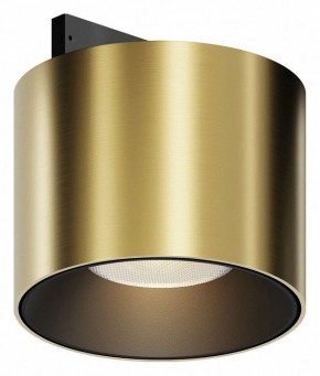 Накладной светильник Maytoni Alfa S TR188-1-5W3K-M-BBS в Кудымкаре - kudymkar.ok-mebel.com | фото