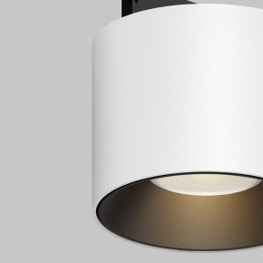 Накладной светильник Maytoni Alfa S TR188-1-5W3K-M-BW в Кудымкаре - kudymkar.ok-mebel.com | фото 2