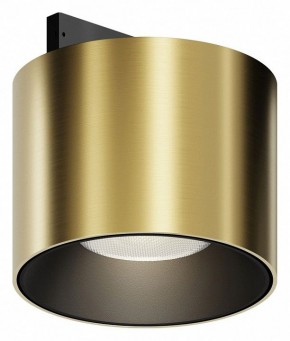 Накладной светильник Maytoni Alfa S TR188-1-5W4K-M-BBS в Кудымкаре - kudymkar.ok-mebel.com | фото